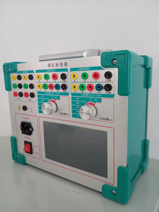 NXMK-III断路器模拟装置（不带电源）